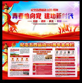 南京大学校园内有哪些地标性建筑？游戏画面